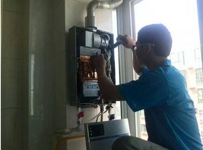 梅州市欧派热水器上门维修案例